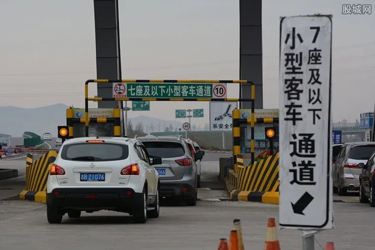 2018清明节高速什么时候免费 清明节高速免费时间