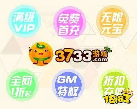 游戏福利礼包领取app有哪些 十大福利手游app
