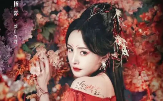杨幂退出《狐妖小红娘》系谣言,造谣者需要承担哪些责任?