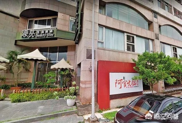 台湾的云翠大楼在地震中只是倾斜,那么这是意味着云翠大楼的防震系统做得好吗?