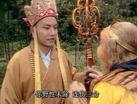 西游记中这一真相骗了我们30年:这些谜团你真不懂