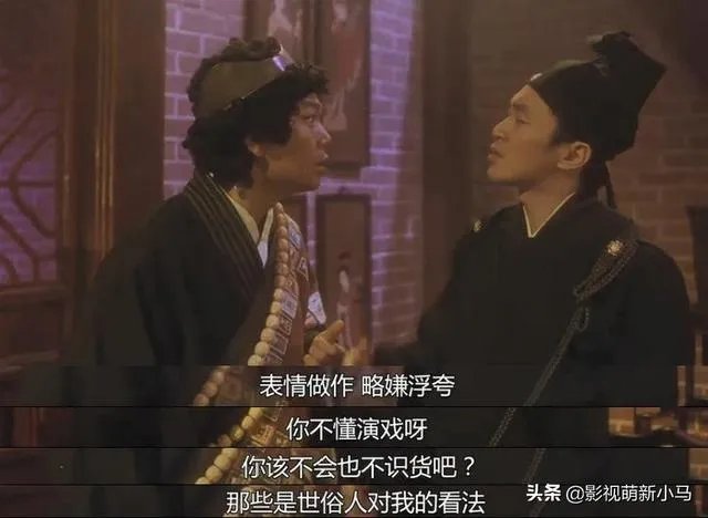 周星驰和周杰伦谁的成就高