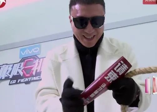 如何评价孙红雷在《极限挑战》中的人品?