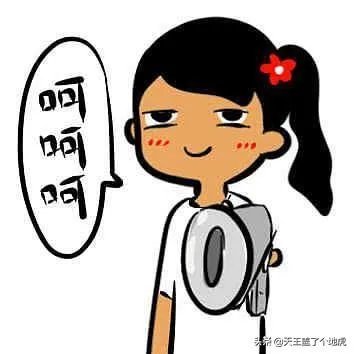 如何看待上海迪士尼不接受调解,坚持翻包检查?