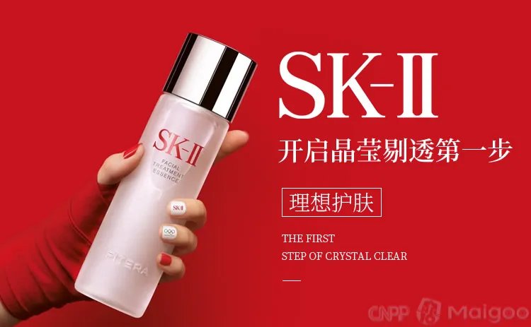 【丁家宜TJOY】丁家宜化妆品怎么样 丁家宜适合什么年龄