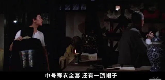为什么影视剧里的僵尸很多都是清朝人的形象?
