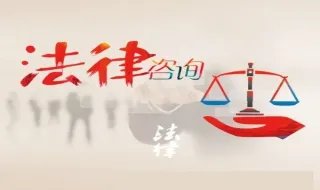 速赢网书面法律咨询步骤