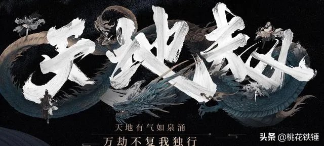 求推荐几款单机游戏,要求是画面好的那种?