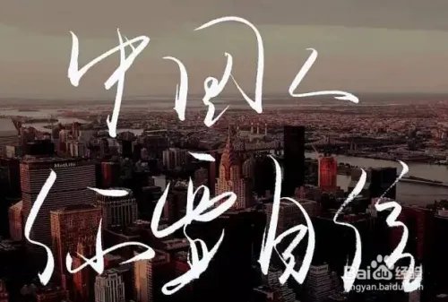 英国39人死亡货车有中国人吗?到底是什么原因呢