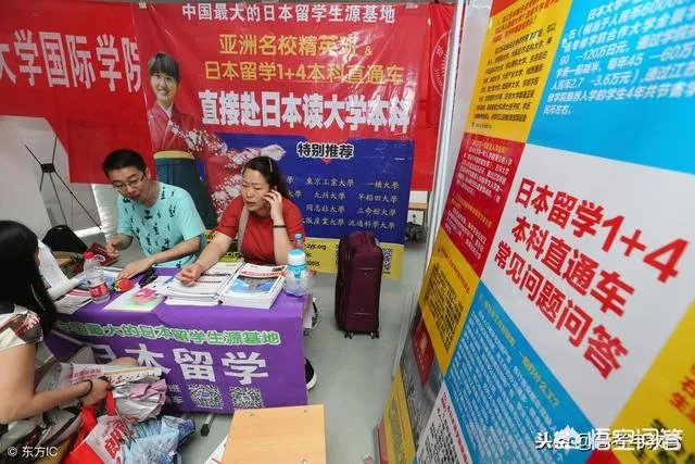 2019年高考分数线录取线会降吗?