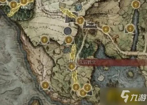 《艾尔登法环》狼人支线任务完成攻略 狼人支线任务怎么做