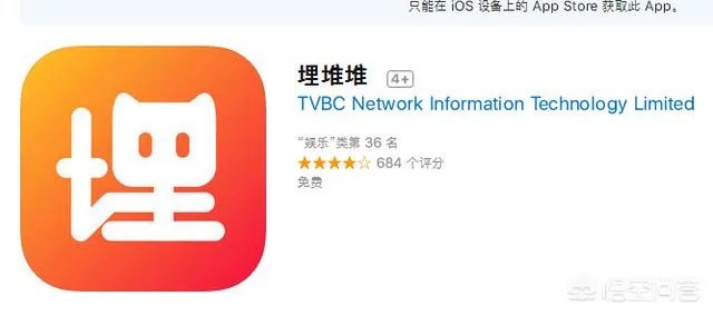 TVB的电视连续剧在哪里看?
