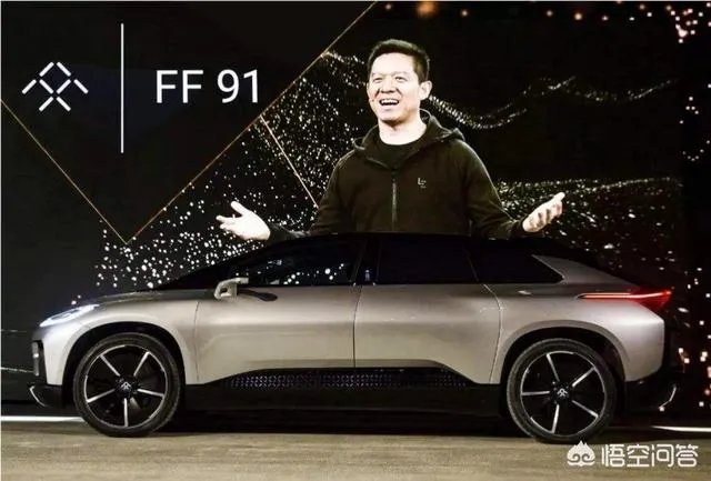 如何看待贾跃亭被立案调查?