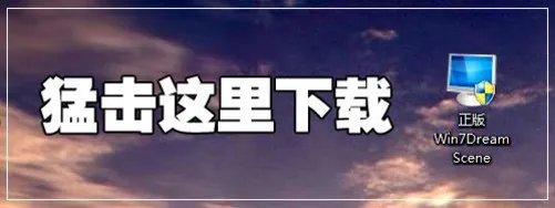 视频也能做壁纸?动态桌面设置全攻略