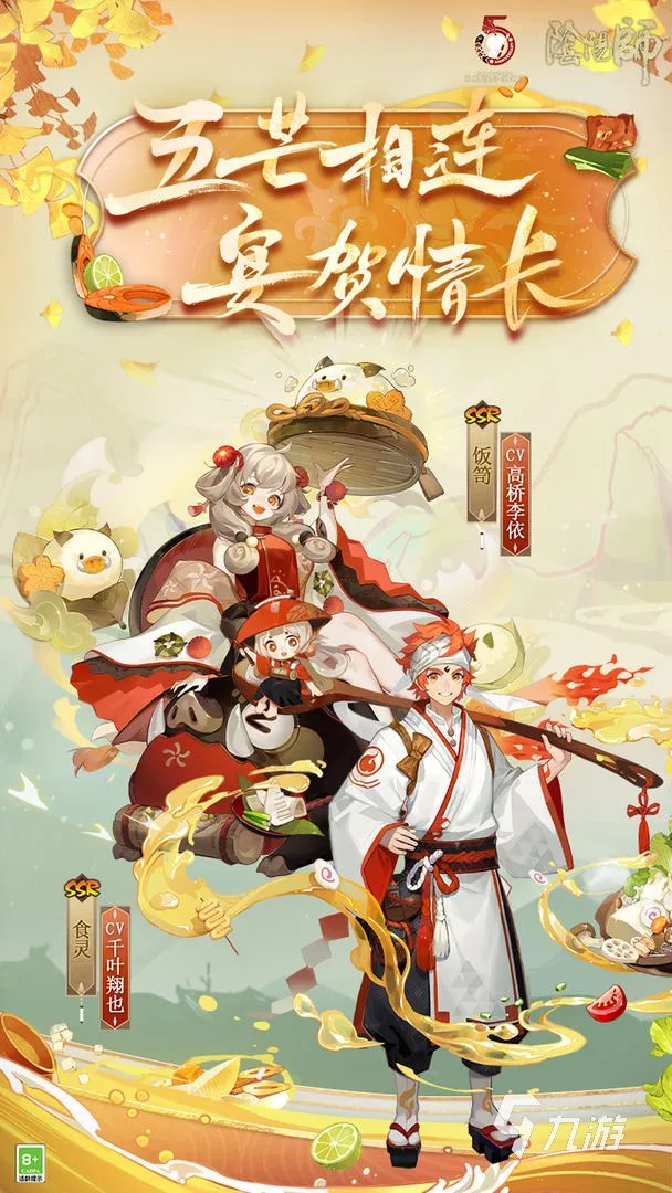 网游10大排行榜手机版推荐2021 十大经典手游网络游戏