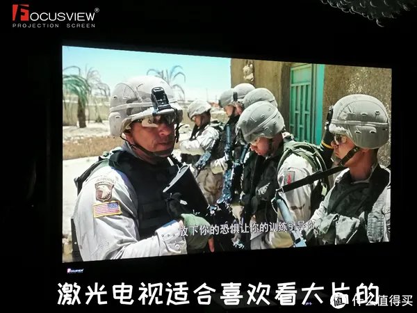 小米激光电视怎么样