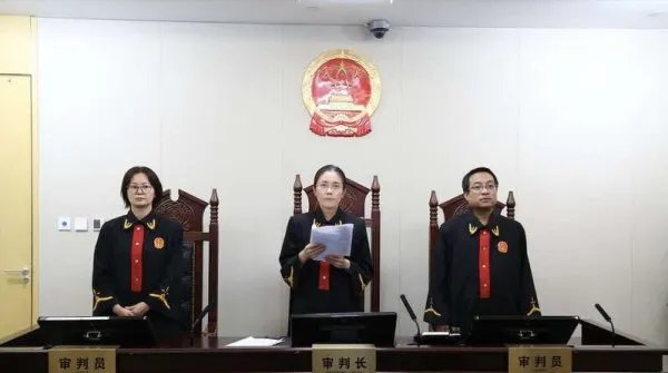 抖音、微信读书侵害用户个人信息是怎么回事?
