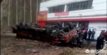 云南盐津发生交通事故,造成5人遇难8人受伤,几吨鱼从天而降是怎么回事?