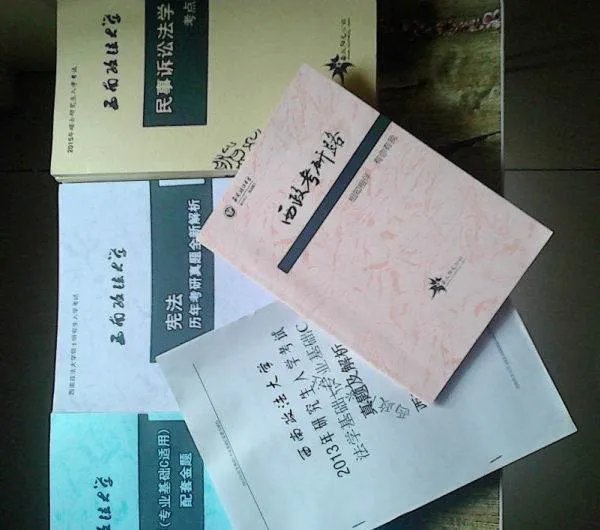 西政阳光公社的版块与管理