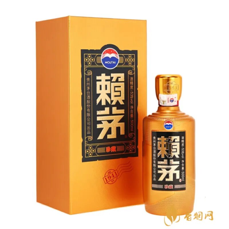 赖茅酒酱香型20年多少钱一瓶,值得收藏的文化之酒
