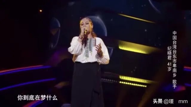 如何看待《中国好声音》金曲奖歌手纪晓君,无导师转身惨遭淘汰?