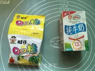 QQ糖布丁