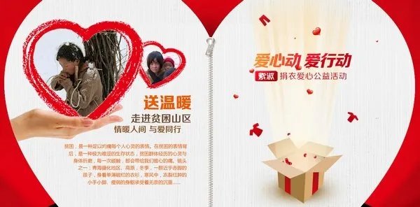 紫淑的介绍