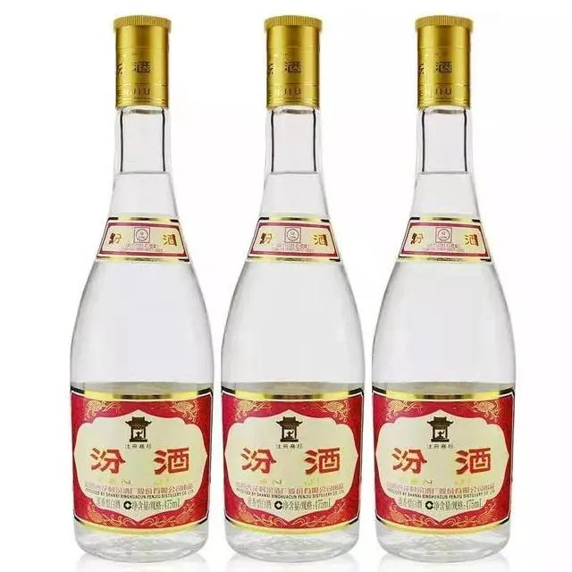 汾酒喝起来是怎样的感受？