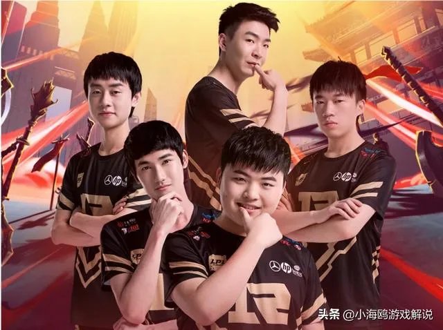S9世界赛版本已定,对LPL大好!网友:这也太偏向Uzi了,直接把冠军给RNG吧,你怎么看