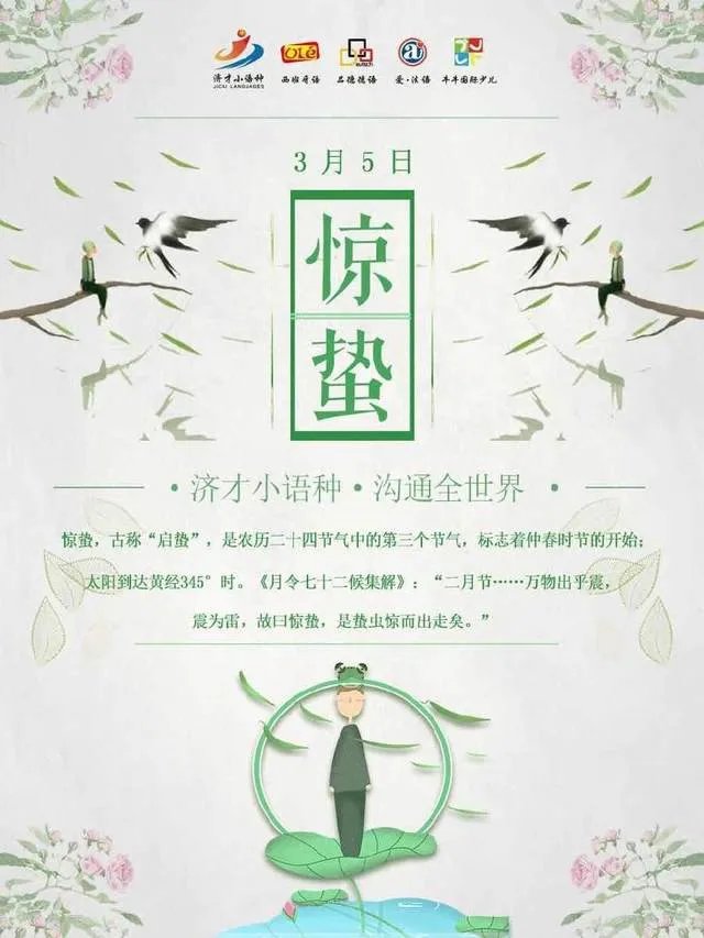 打小人游戏(小人游戏规则和玩法介绍)