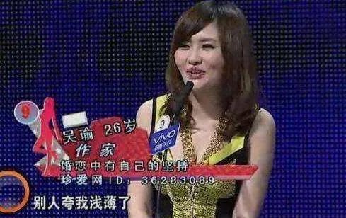 《非诚勿扰》牵手的女嘉宾最后都怎么样了?