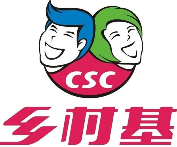 中式快餐排行榜有哪些品牌?
