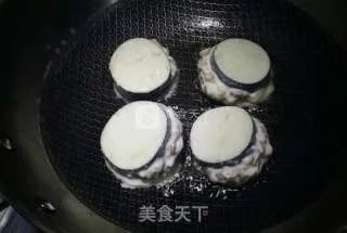 鱼香茄盒