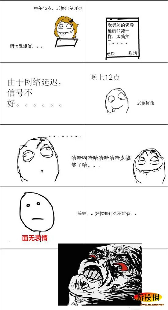 还原度100%!老外演绎“真人版”暴走漫画