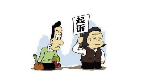 如果有人欠钱不还,应该怎么向法院提诉讼?