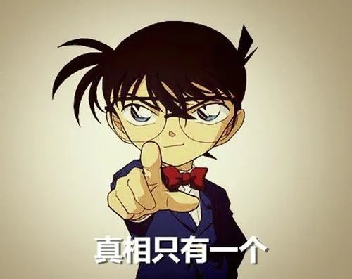 我是不是恁哥女版mv