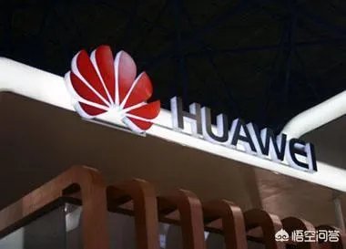 如何看待雷军关注了“为什么华为是民族品牌,而小米不是民族骄傲”这个问题?