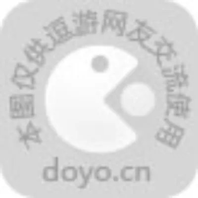 阿扎达2——通关详细攻略第一部（三）