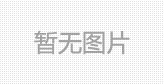 锁甲幻化推荐：牛头人萨满草原风格一览