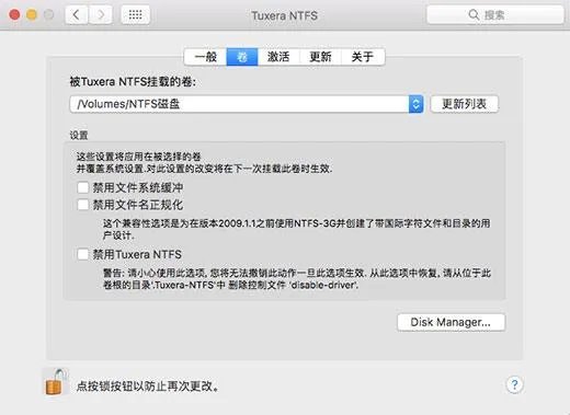 如何在Macbook air 上使用 U盘?