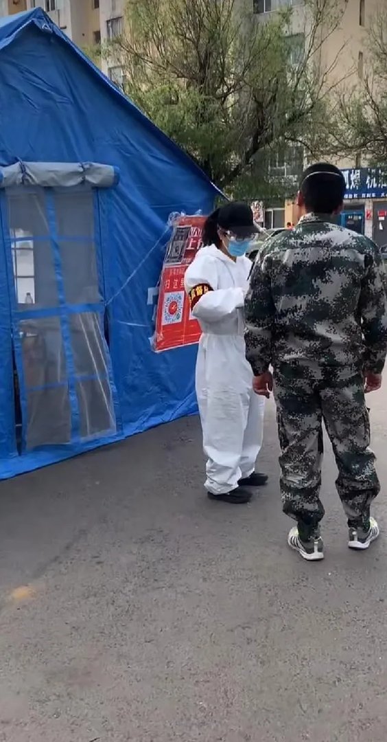 牡丹江有没有可能全城核酸检测?
