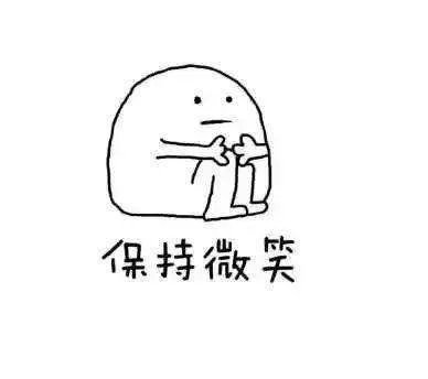有一个稀有的姓是什么体验?