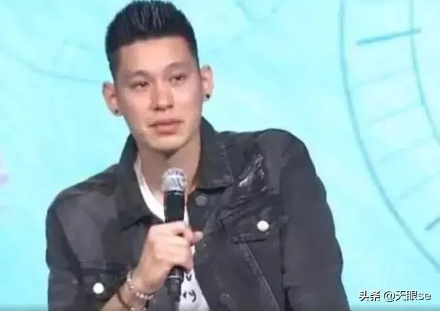 林书豪谈自由市场当众飙泪,感觉被NBA放弃,为何嘲笑林疯狂?