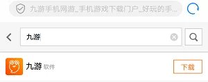 千军纵横新手攻略大全 新手怎么玩