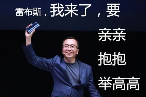 看小米5x发布会,却被荣耀9种了草的只有我一个吗？