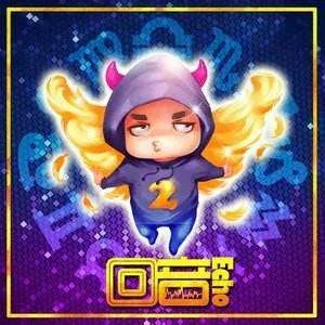 有局歌词是：喜欢你的小糊涂、想要牵你过马路……一个男生唱的，求歌名。