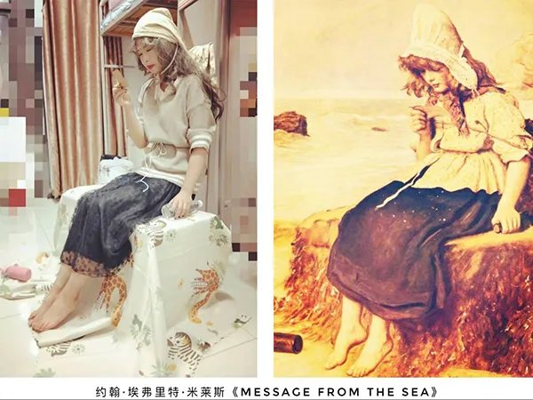哪所高校学生模仿名画摆拍?