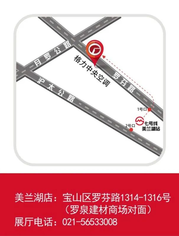 24代表什么?这张图告诉你!让世界爱上中国造