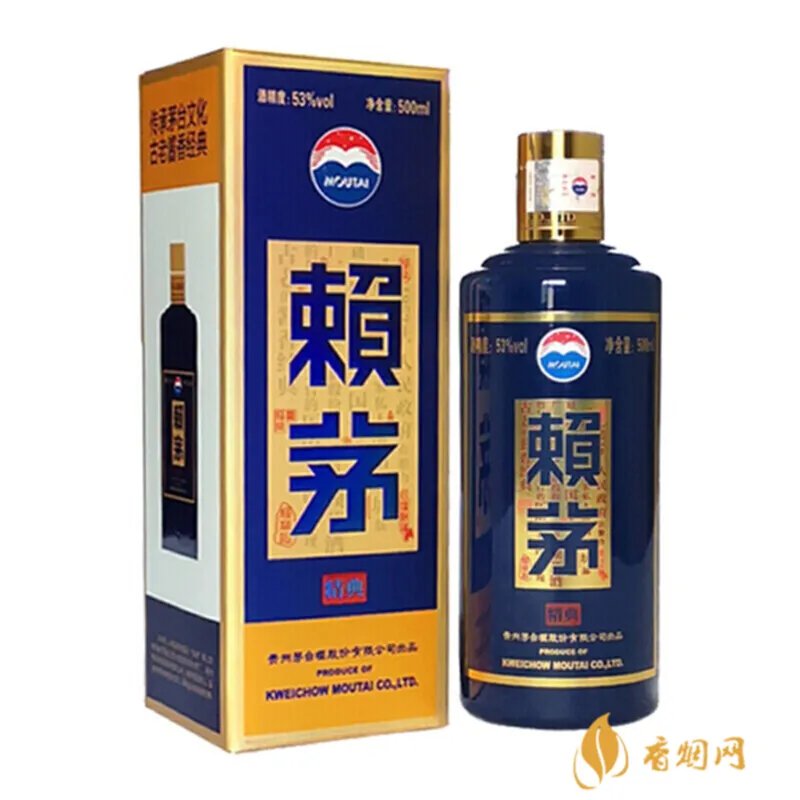 赖茅酒酱香型20年多少钱一瓶,值得收藏的文化之酒