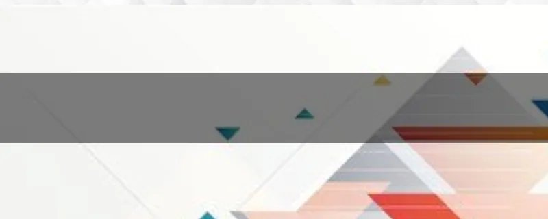 怎么看NEST电竞大赛决赛赛程